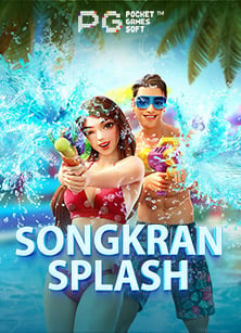 เพื่อนแนะนำ: ดาวน์โหลด แอ พ joker123 เล่นมันส์รับเงินจริง